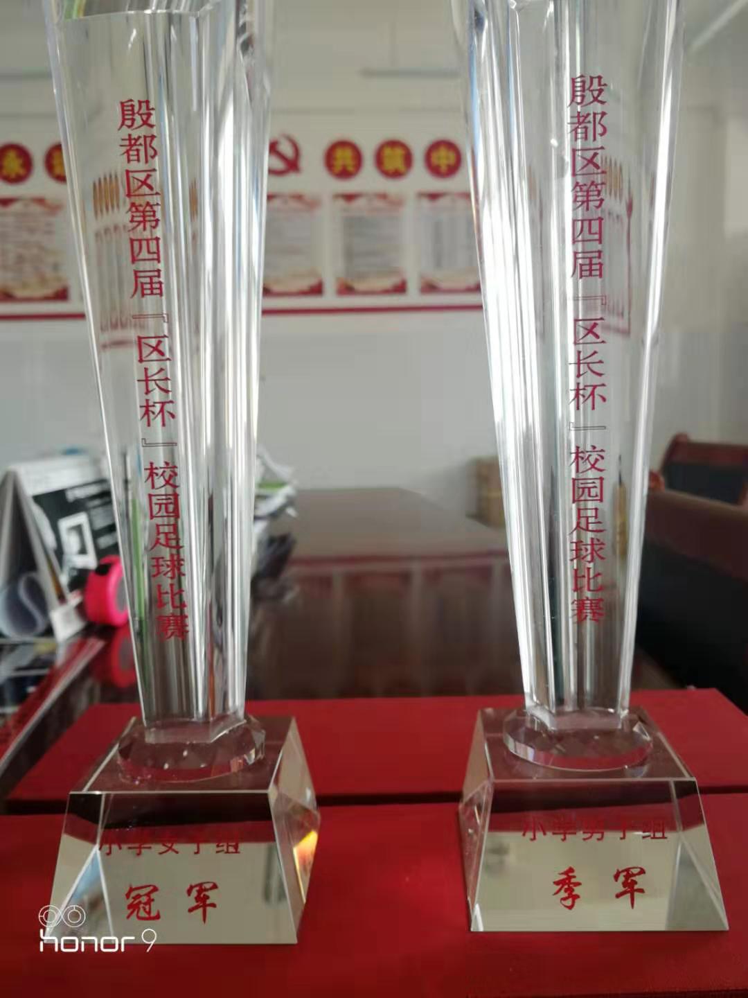 安陽北環路小學多姿社團綻放精彩