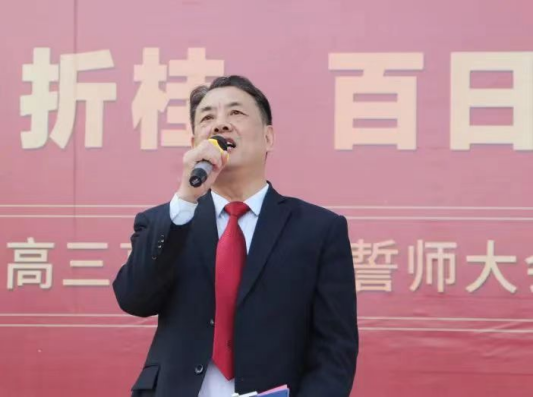 柴時鐘:校長教育思想對學校的發展至關重要 柴時鐘:校長教育思想對學校的發展至關重要