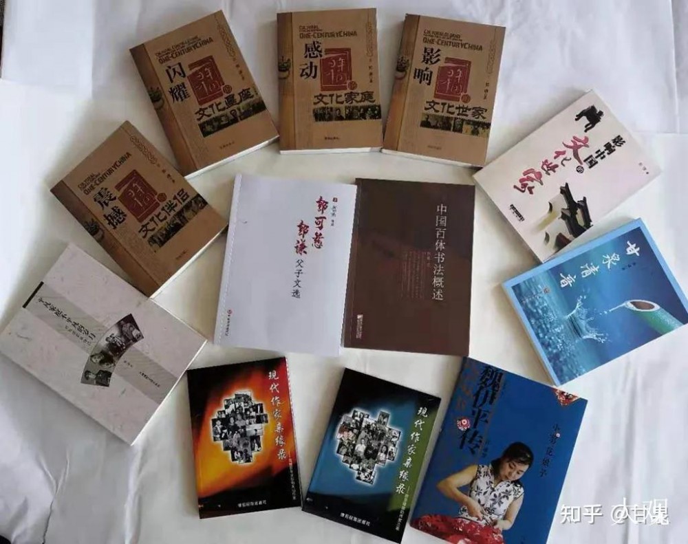 揚州大學舉辦“張謇名言暨郭謙百體書法展捐贈儀式”