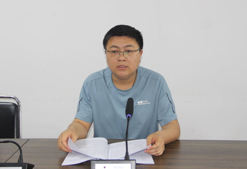 中共安陽市殷都區(qū)人民醫(yī)院委員會(huì)召開黨紀(jì)學(xué)習(xí)教育動(dòng)員部署會(huì)
