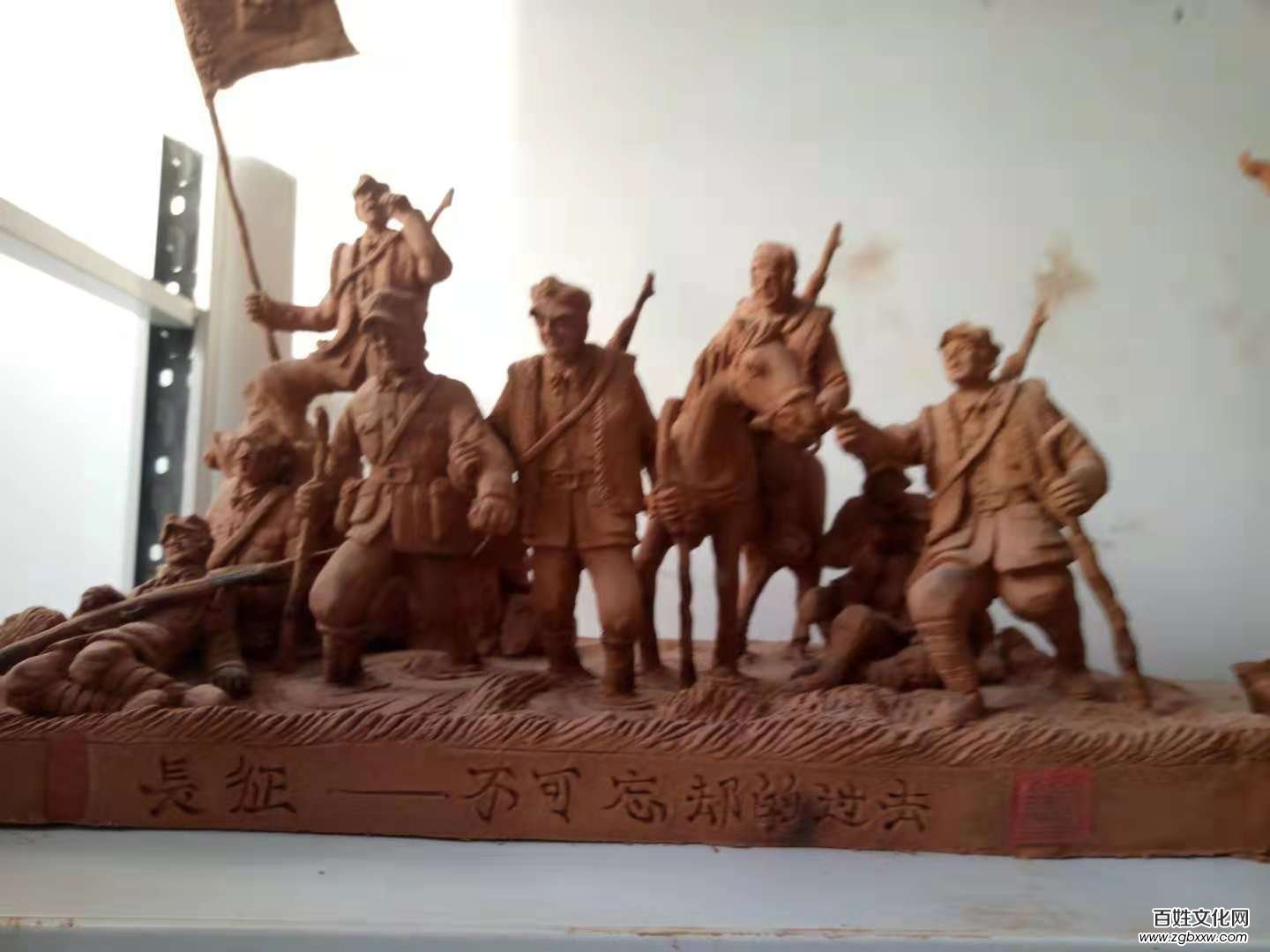 妙筆繪丹青 巧手塑經(jīng)典——訪河北省美術(shù)家協(xié)會(huì)會(huì)員周榮全