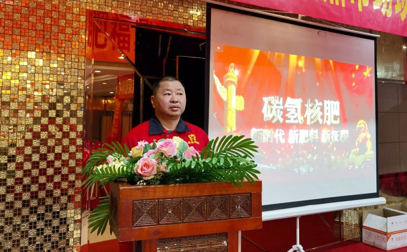 福鼎市聯手碳氫科技打造碳氫茶產業 推動鄉村振興