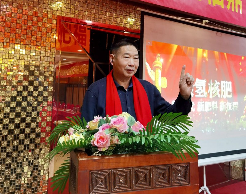 福鼎市聯手碳氫科技打造碳氫茶產業 推動鄉村振興