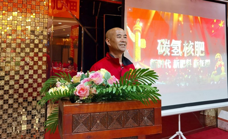 福鼎市聯手碳氫科技打造碳氫茶產業 推動鄉村振興
