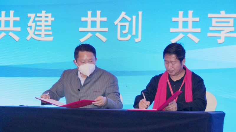 那年我們在鄉(xiāng)下-村支書講述共同富裕的故事在合肥舉行，軍神碳氫生物科技獨家冠名