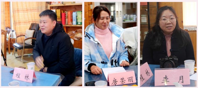 鄉興融媒網正式上線新聞發布會暨鄉興中國座談會在中國農科院國際高新農業產業園舉辦