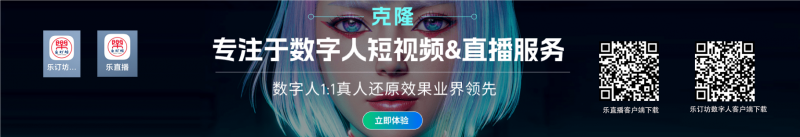 綠色環保增產型碳氫核肥 落戶重慶為農業帶來新科技