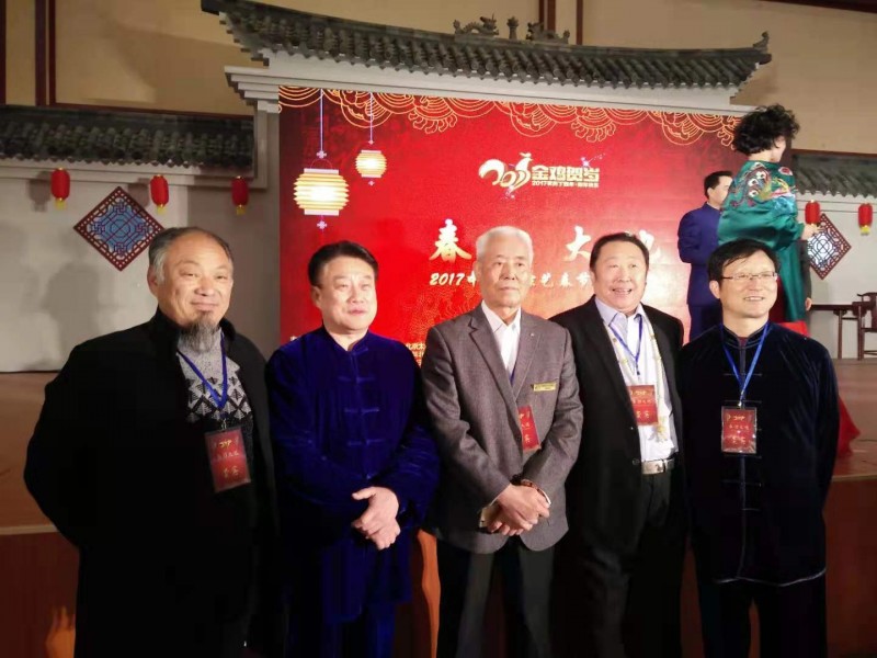 非物質文化遺產針灸絕技傳承人——魏學標