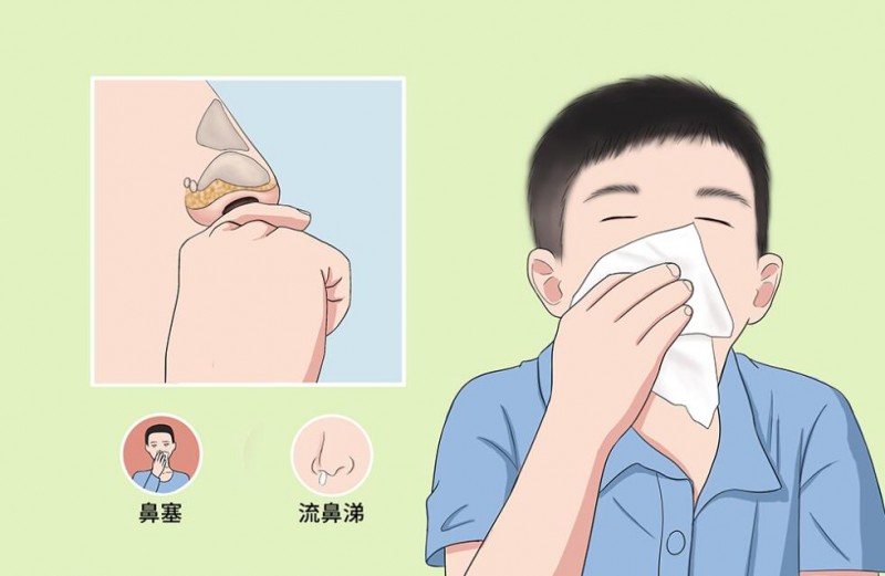 打噴嚏、流鼻涕、鼻塞、呼吸困難、眼睛腫、耳朵癢——原來(lái)還有這樣出奇的療愈方法