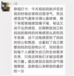 打噴嚏、流鼻涕、鼻塞、呼吸困難、眼睛腫、耳朵癢——原來(lái)還有這樣出奇的療愈方法