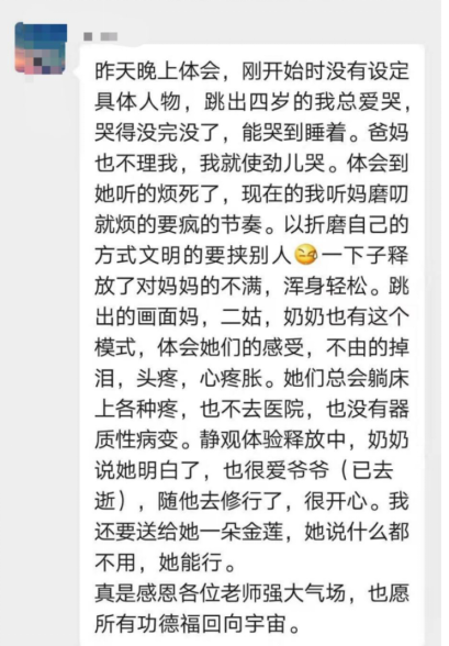 打噴嚏、流鼻涕、鼻塞、呼吸困難、眼睛腫、耳朵癢——原來(lái)還有這樣出奇的療愈方法