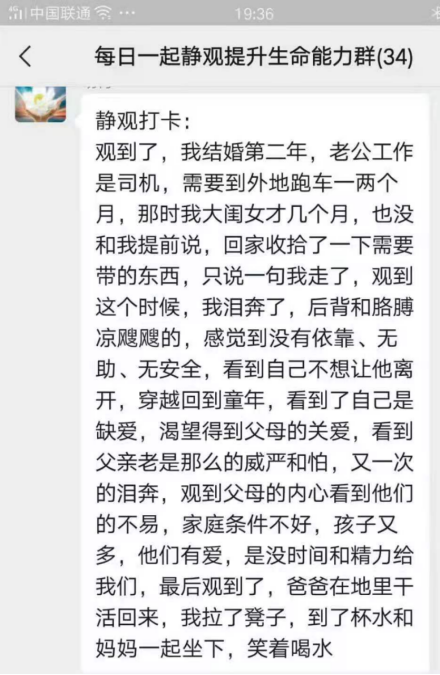 打噴嚏、流鼻涕、鼻塞、呼吸困難、眼睛腫、耳朵癢——原來(lái)還有這樣出奇的療愈方法