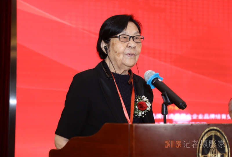 特效中醫(yī)藥產(chǎn)業(yè)發(fā)展論壇暨名老中醫(yī)經(jīng)驗(yàn)技術(shù)交流會在北京隆重召開
