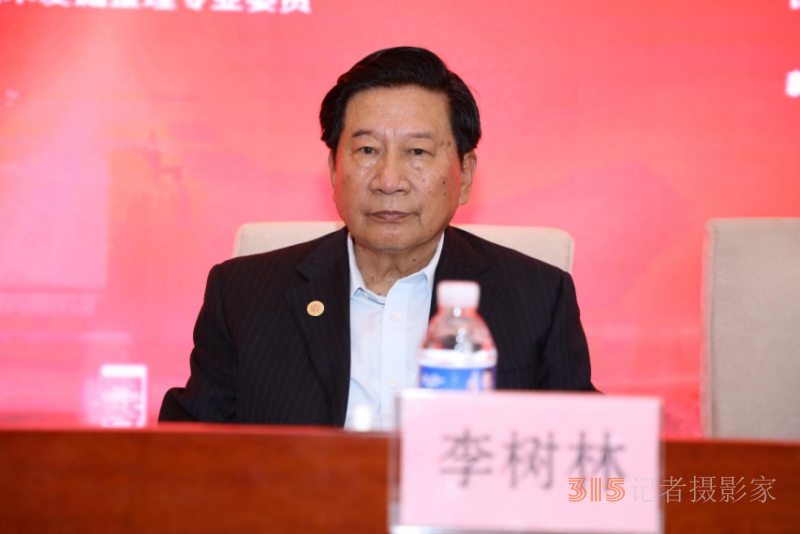 特效中醫(yī)藥產(chǎn)業(yè)發(fā)展論壇暨名老中醫(yī)經(jīng)驗(yàn)技術(shù)交流會在北京隆重召開