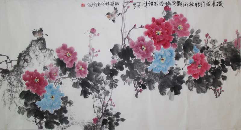 龍怡珍：西散南國(guó)文學(xué)社藝術(shù)顧問(wèn)