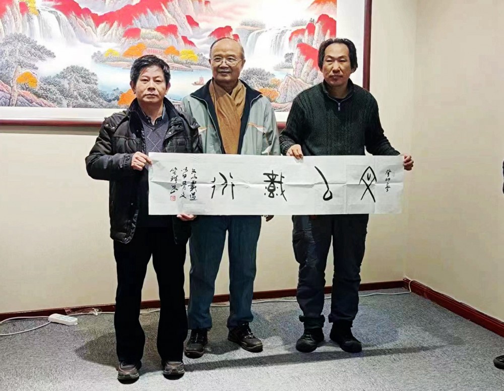 2023《作家報》新春茶話會暨馬光增《泥土情深》張富英《余香集》新書首發雅集在京舉辦
