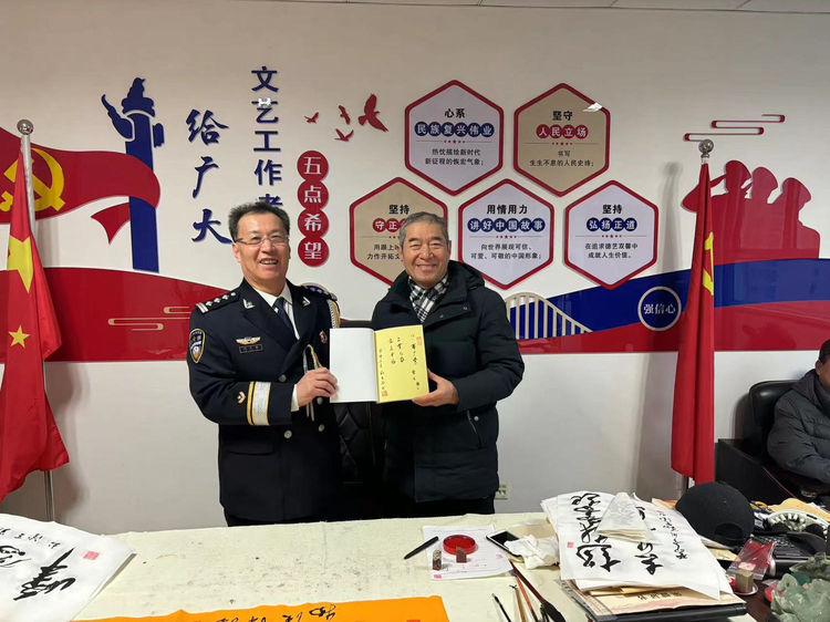 劉天德文學創作工作室采風隨記