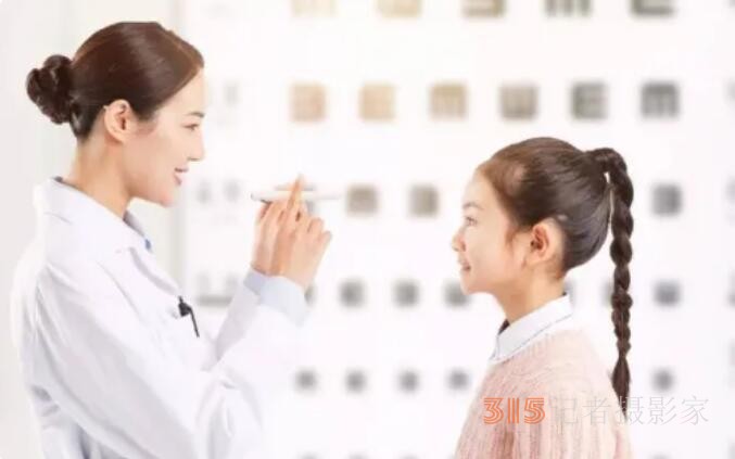 視保姆多維一體視力提升方案獲中國醫護整合聯盟權威認證