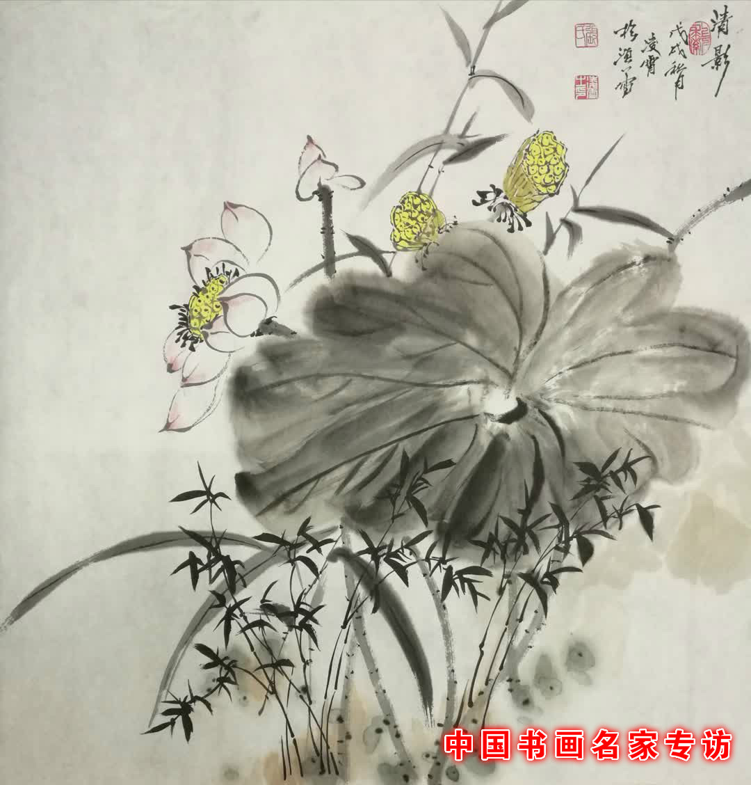 張凌霄：結體端莊有趣味，六朝粉黛無顏色