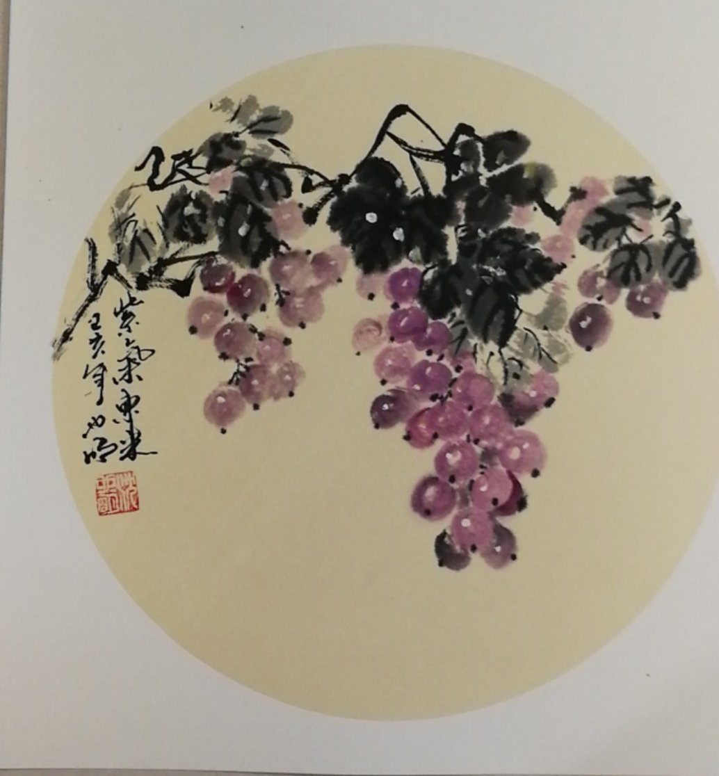 中國當代實力派書畫名家沈也明書法藝術欣賞