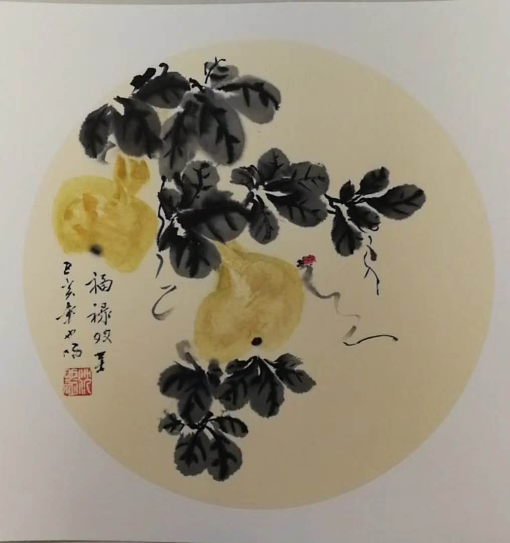 中國當代實力派書畫名家沈也明書法藝術欣賞