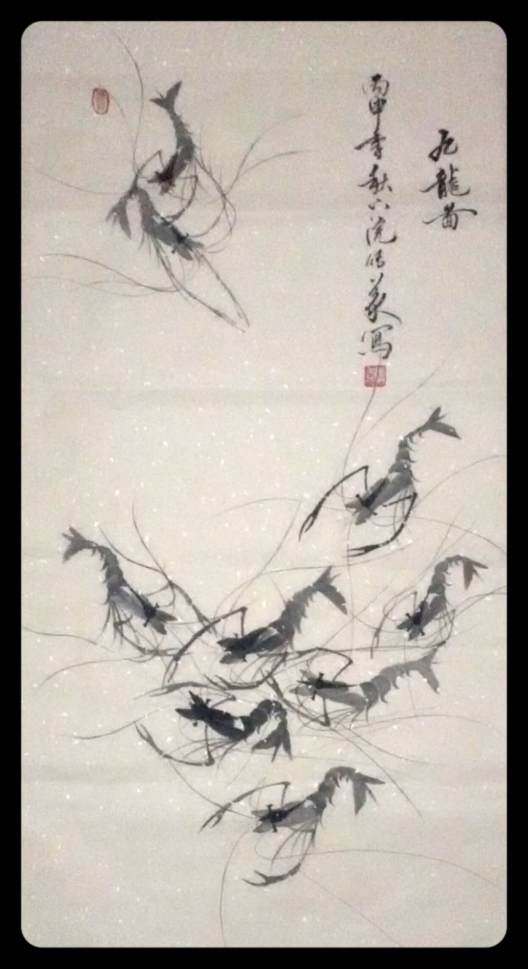 中國當代實力派書畫名家劉傳義書法藝術欣賞