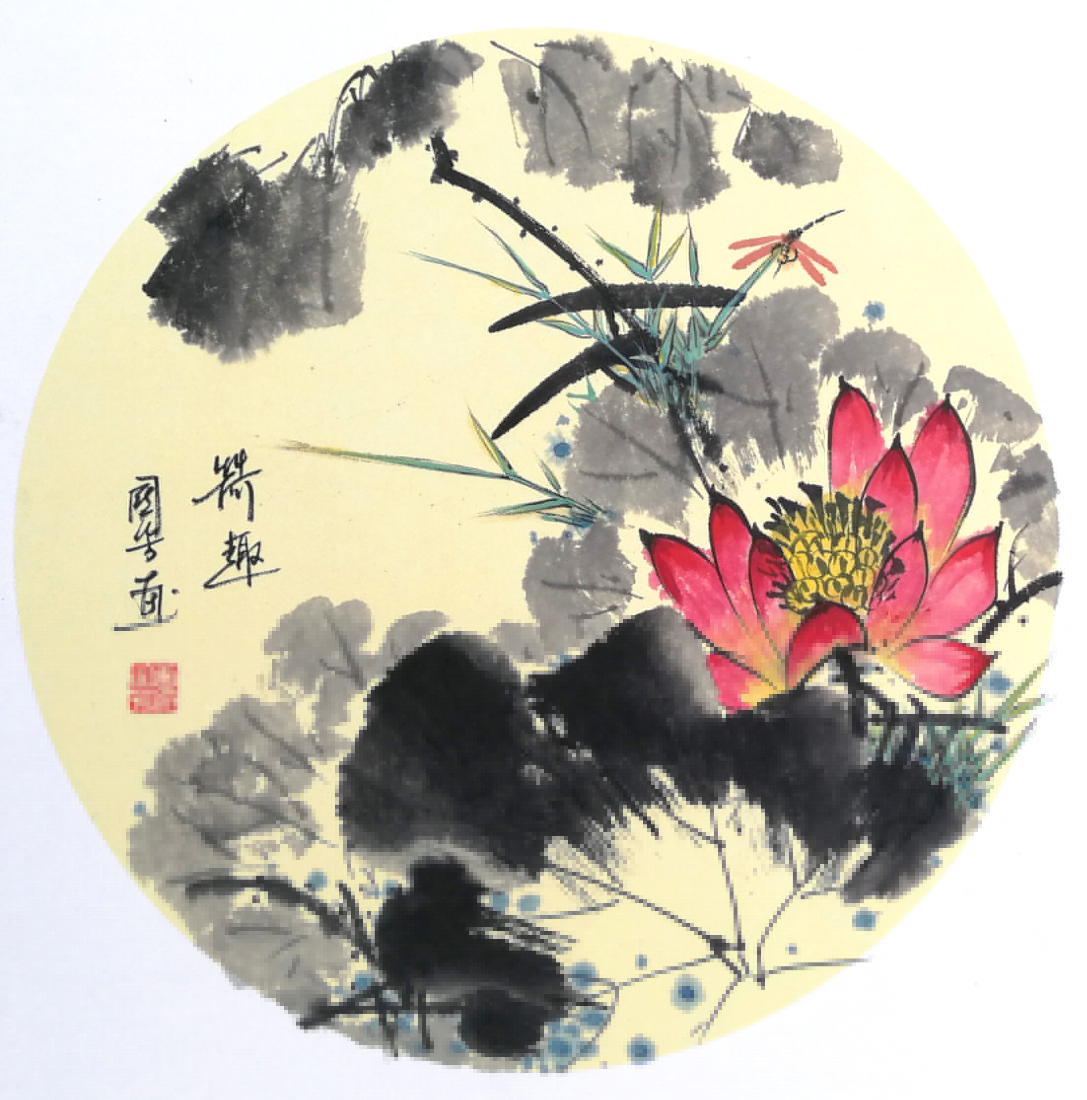 中國當代實力派書畫名家楊國芳書法藝術(shù)欣賞