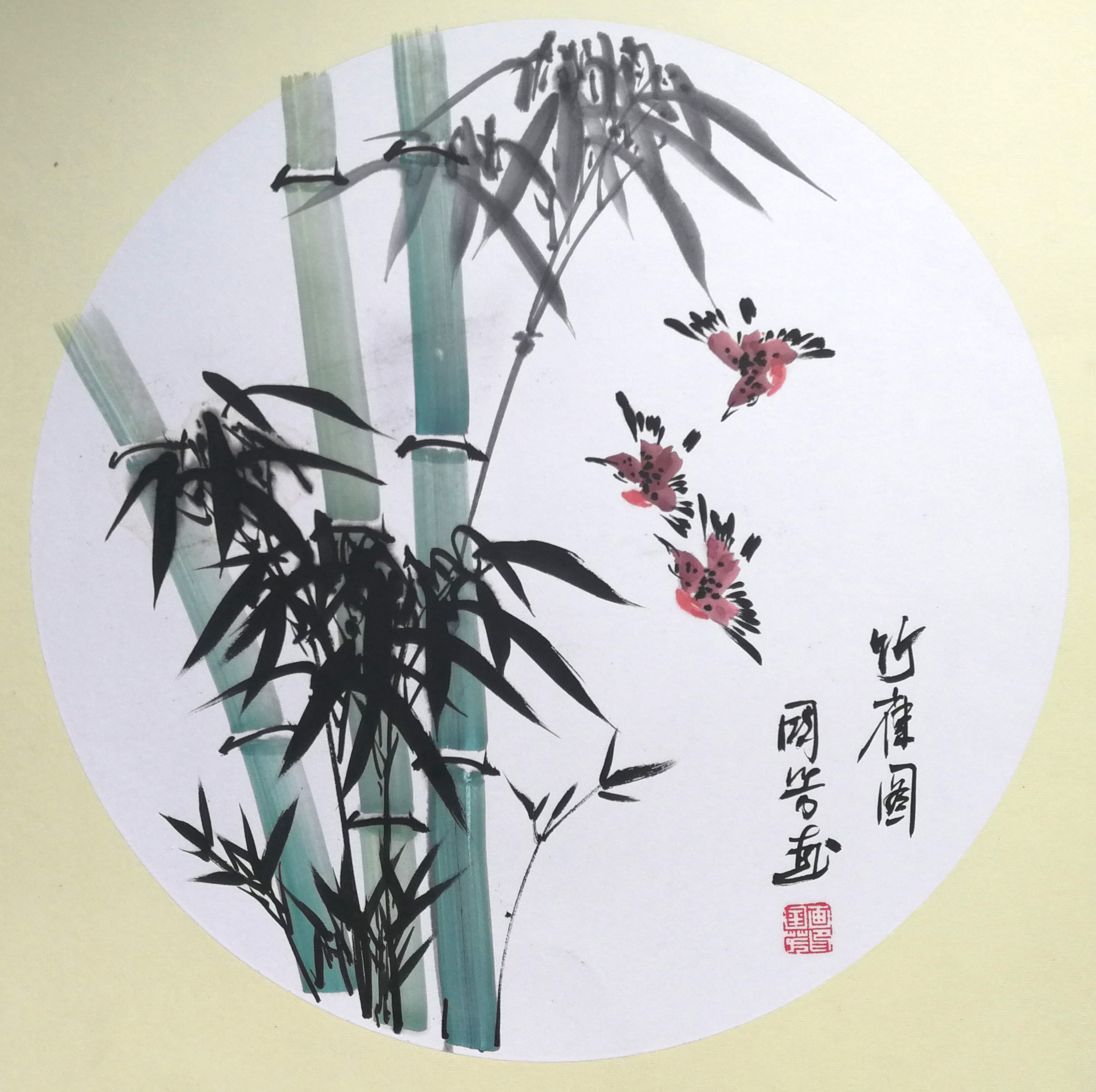 中國當代實力派書畫名家楊國芳書法藝術(shù)欣賞