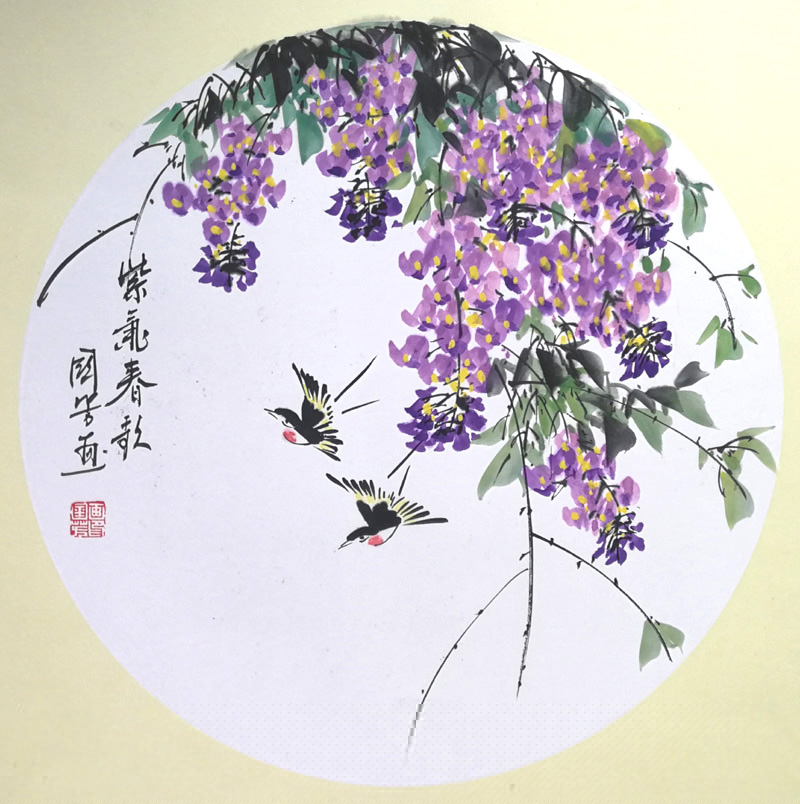 中國當代實力派書畫名家楊國芳書法藝術(shù)欣賞