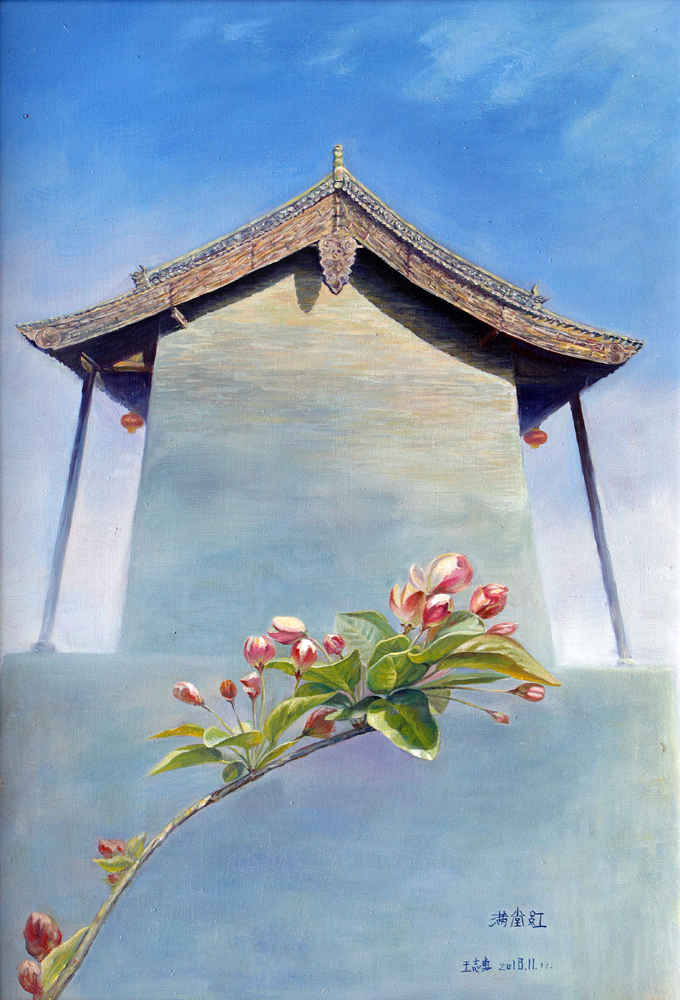 中國當(dāng)代實力派書畫名家王志勇書畫藝術(shù)欣賞
