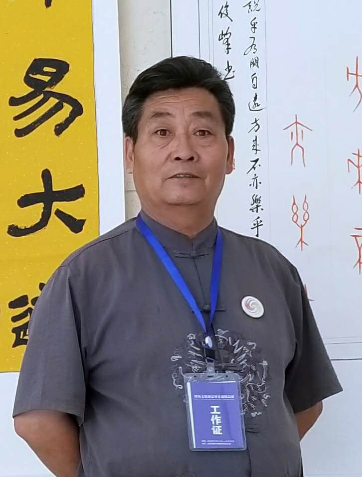 中國當(dāng)代實力派書畫名家李俊峰作品賞析
