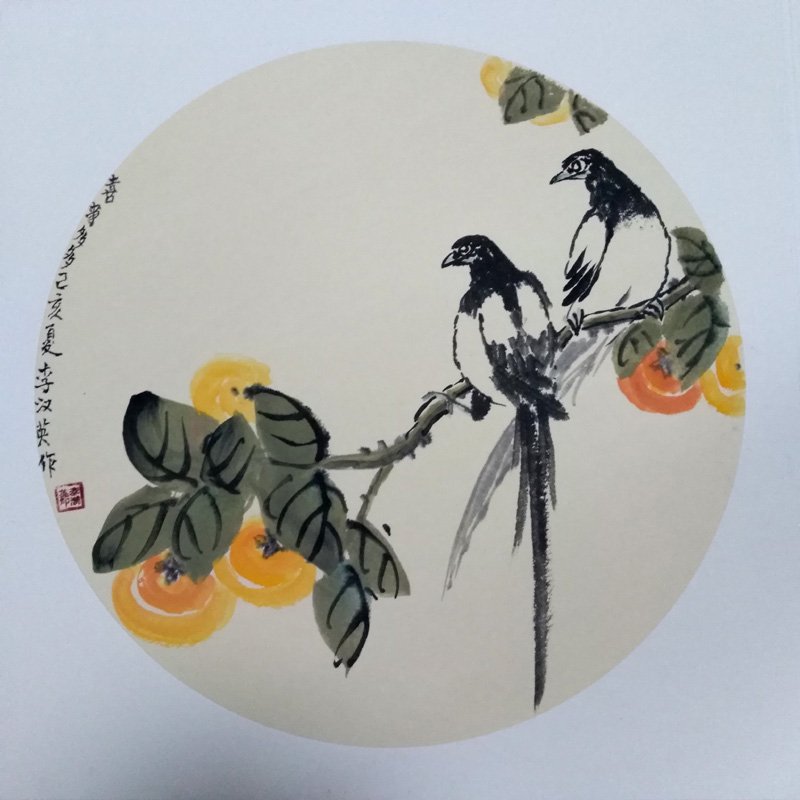中國當代實力派書畫名家李漢英書畫藝術(shù)欣賞