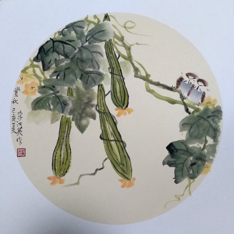 中國當代實力派書畫名家李漢英書畫藝術(shù)欣賞
