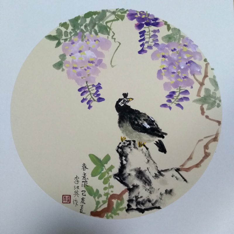 中國當代實力派書畫名家李漢英書畫藝術(shù)欣賞