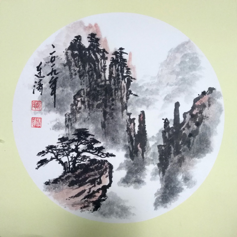 中國當(dāng)代實(shí)力派書畫名家趙連清書畫藝術(shù)欣賞