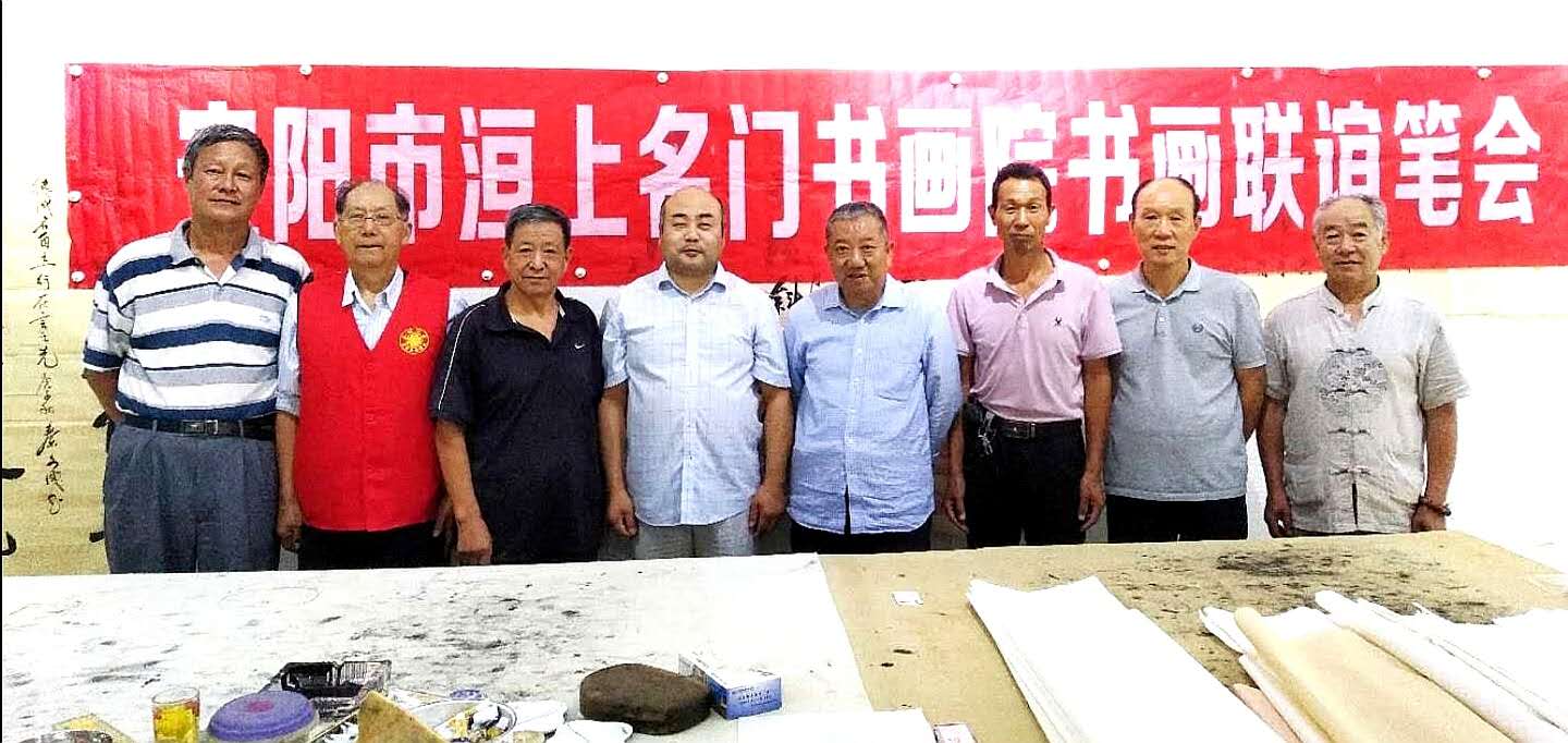 安陽(yáng)市洹上名門書畫院舉行“慶國(guó)慶.迎中秋”活動(dòng)