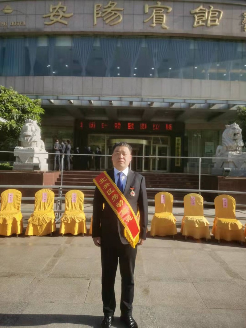熱烈祝賀安陽(yáng)市森昊服飾有限公司被評(píng)為“全國(guó)質(zhì)量、服務(wù)、誠(chéng)信AAA級(jí)企業(yè)”